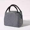 Stripe F Lunch Bag