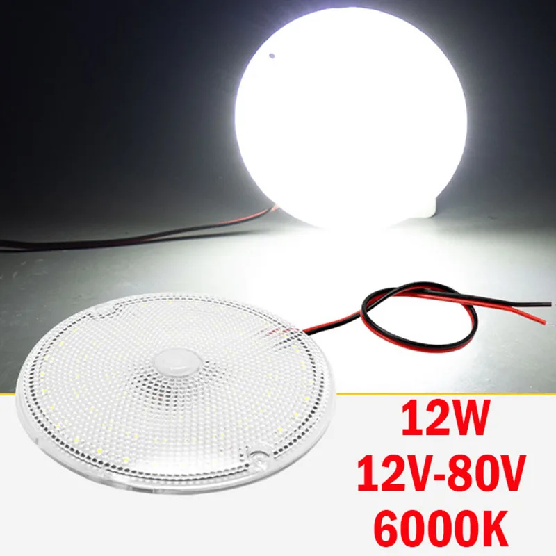โคมไฟอ่านหนังสือ LED 60 ดวง สว่างทนทาน สำหรับรถยนต์