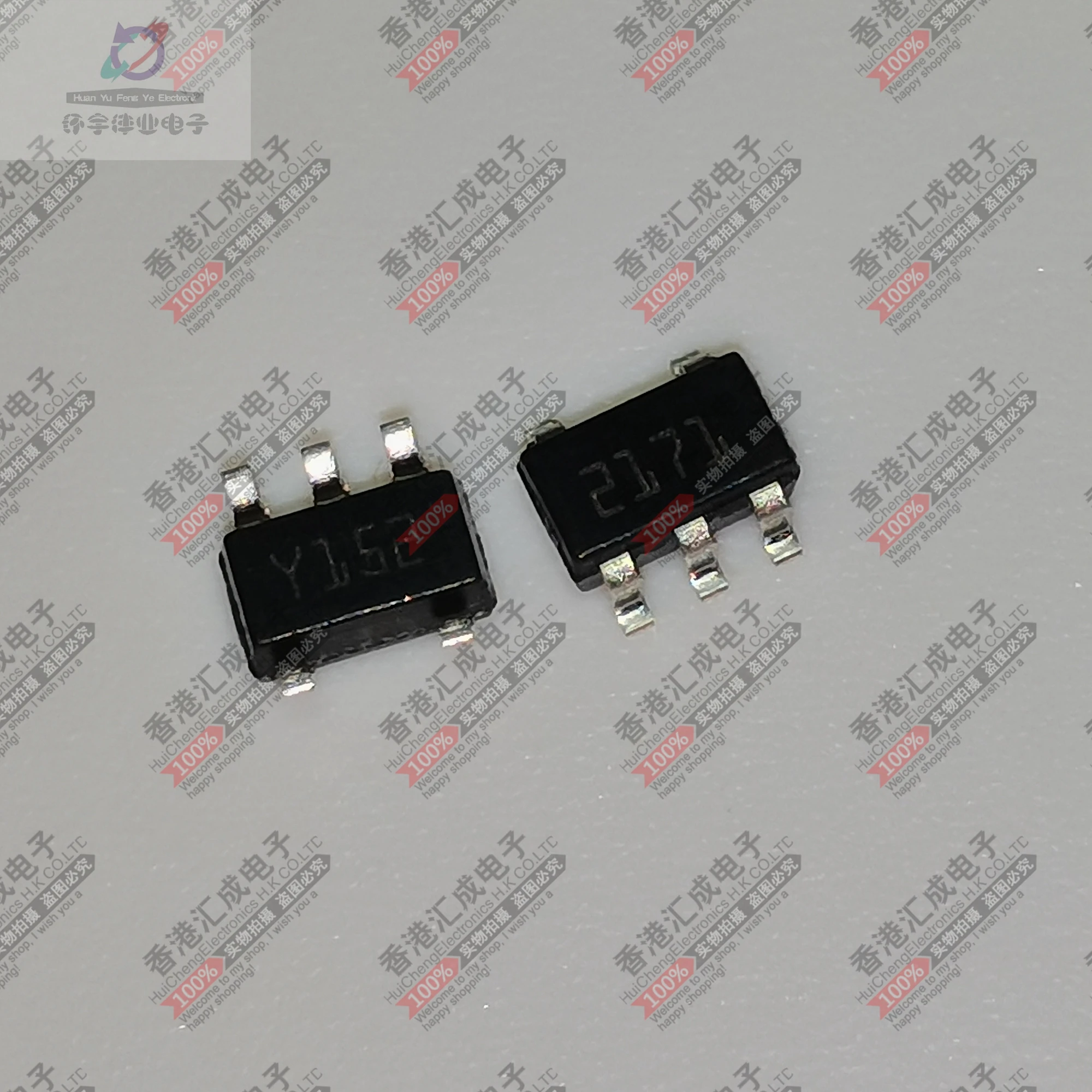 

STMPS2171STR SOT23-5 новый оригинальный