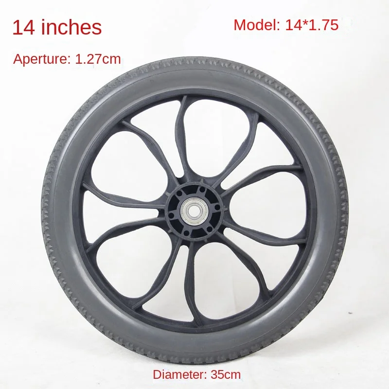 Wheelchair accessories rear wheel tires 12 inch small wheels solid tires lightweight manual wheelchair specific wheels 5