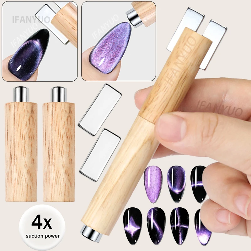 Multifunctional Magnetic Cat Eye Nail Magnetic Stick Detachable Super Strong Gel Polish Magnet Pen Rocket Shape Cylinder Magnet