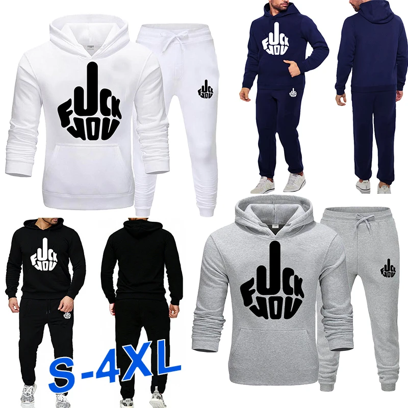 2023 New Fashion Printed Sportswear Men's Top and Pants Set Casual Jogging Set Street Wear S-4XL