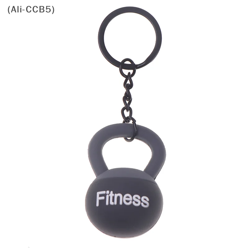 Mini Kettlebell Creative Pendant Fitness Fashion Accessories Backpack Ornaments Keychain Sports Charm Gym Craft Souvenir