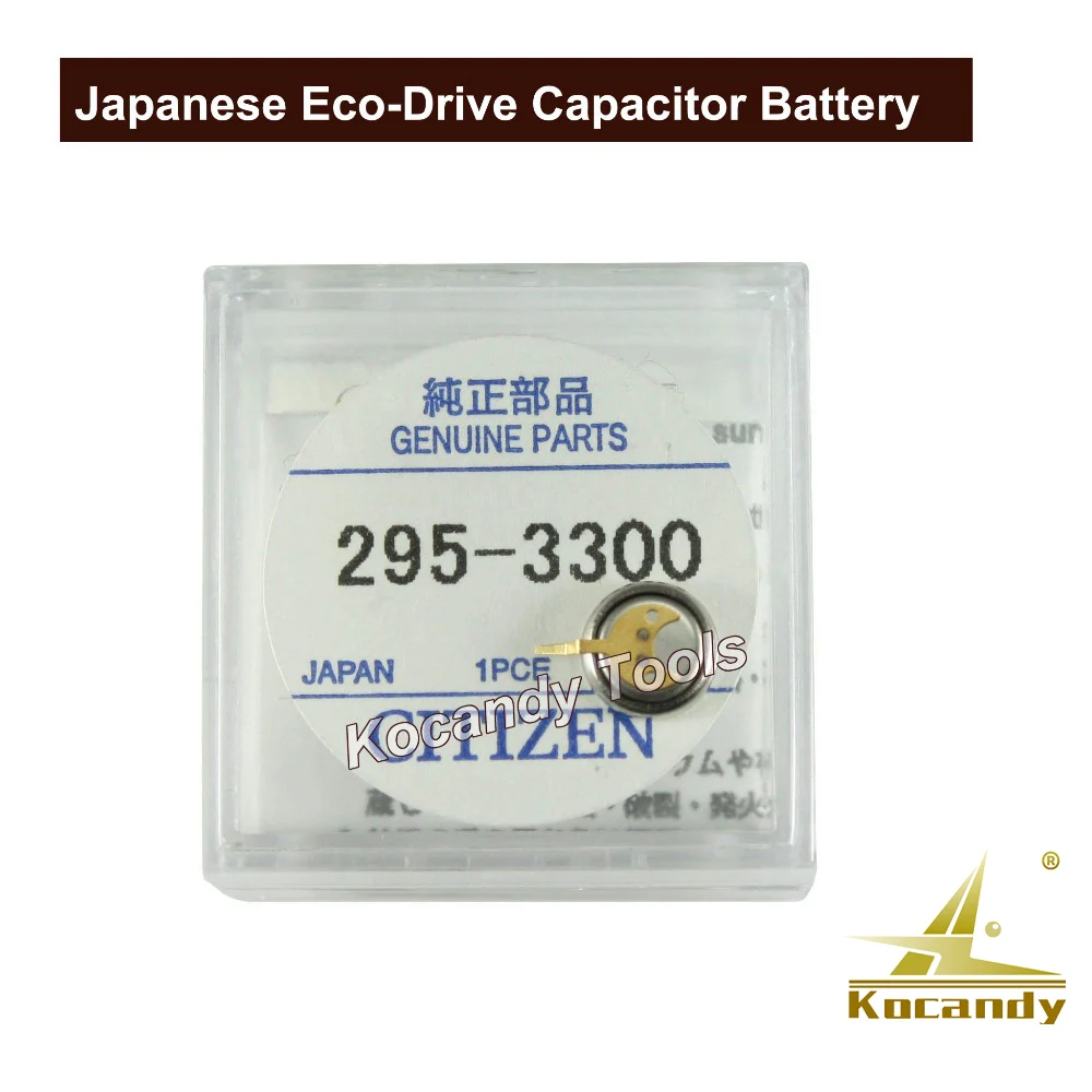 JapaneseCT29533EcoDriveCapacitorBatteryMT621851186268629