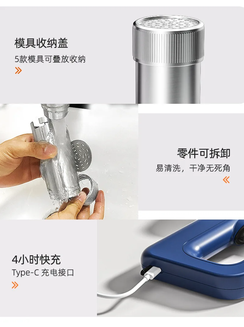 Sf903709c45374a62ac7893eaaf8eb36fo Elektryczny urządzenie do gotowania makaronu przenośny bezprzewodowy ręczny pistolet do makaronu z 5 foremkami USB do ładowania domowego makaronu automatyczny automat Ramen