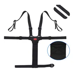 Universal 5-Point Safety Harness for Strollers and High Chairs (1)