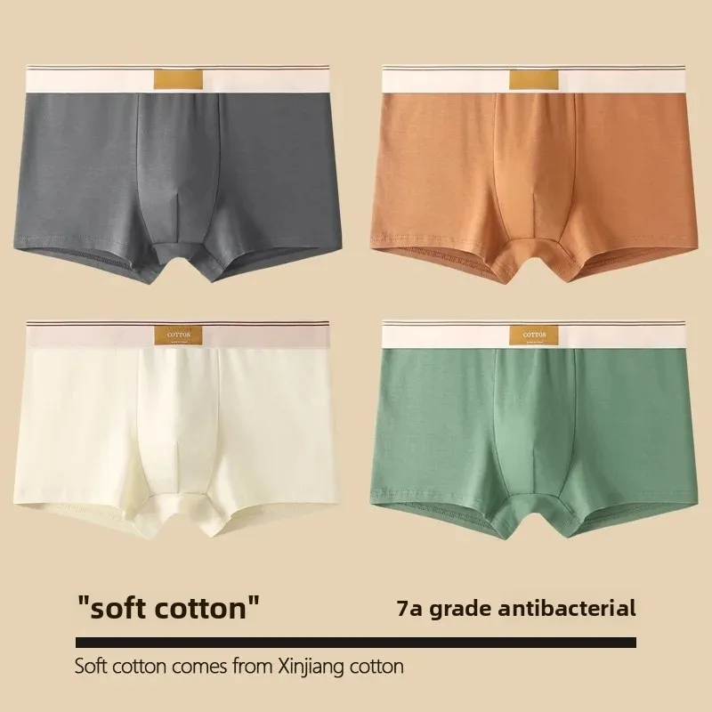 Cloth label [pure cotton -4 pack] dark gray + Brown + beige + Bean Green