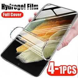 Premium HD Hydrogel Screen Protectors (4 - Pack) - 1pcs (S20 FE)