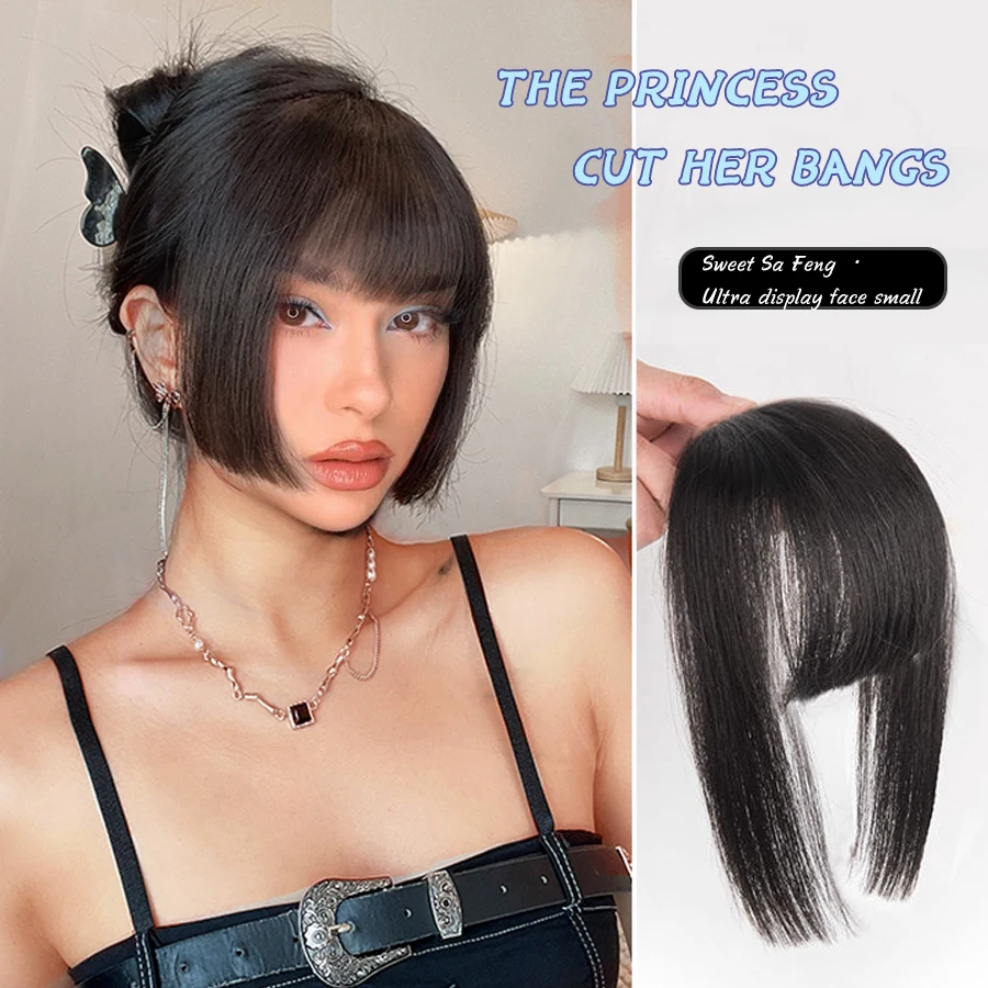 

LANLAN Princess Cut Wig Piece One Piece Bangs Synthetic Natural Seamless High Temperature Silk Princess Hime Cut Bangs