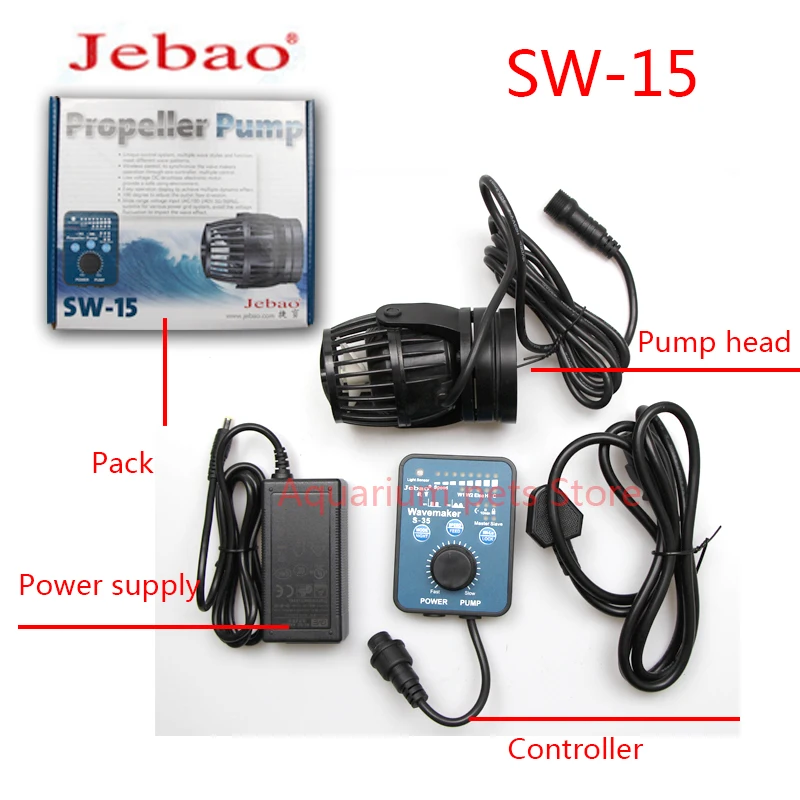 Jebao Wave Pump Aquarium Water Pump Filter 12V 24V 7.5W 10W 20W 30W Fish Tank Ultra Quiet Operation water pump,aquarium water pump,fish tank pump