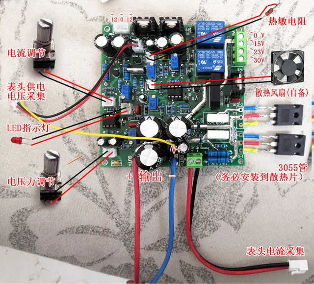 Comprar fuente de alimentación CC regulable 30V/5A + aux ±15V, ±5V