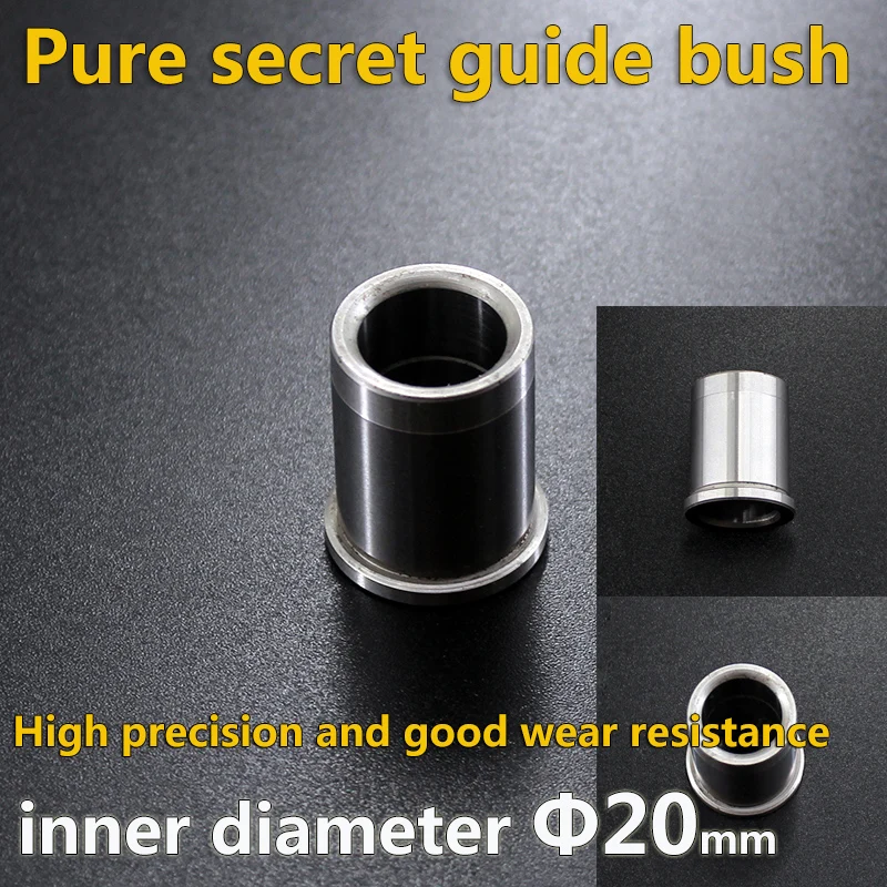 

Precision guide sleeve with support, precision sliding guide sleeve mold guide sleeve inner diameter 20mm, length 20mm, 30 50mm