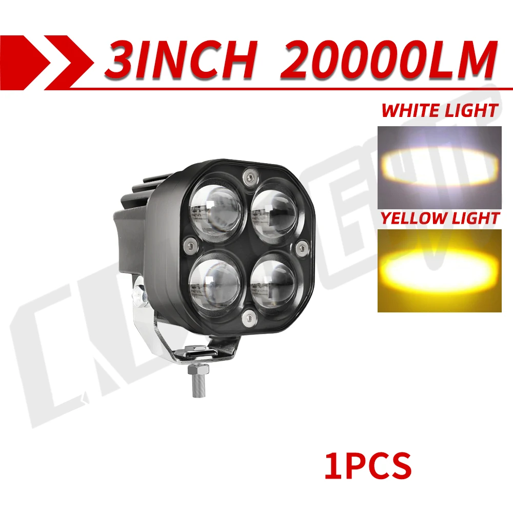 ตัวเลือกสินค้า ไฟสปอตไลท์ LED ทรงพลัง สำหรับมอเตอร์ไซค์ ดีไซน์สวย ส่องสว่างไกล