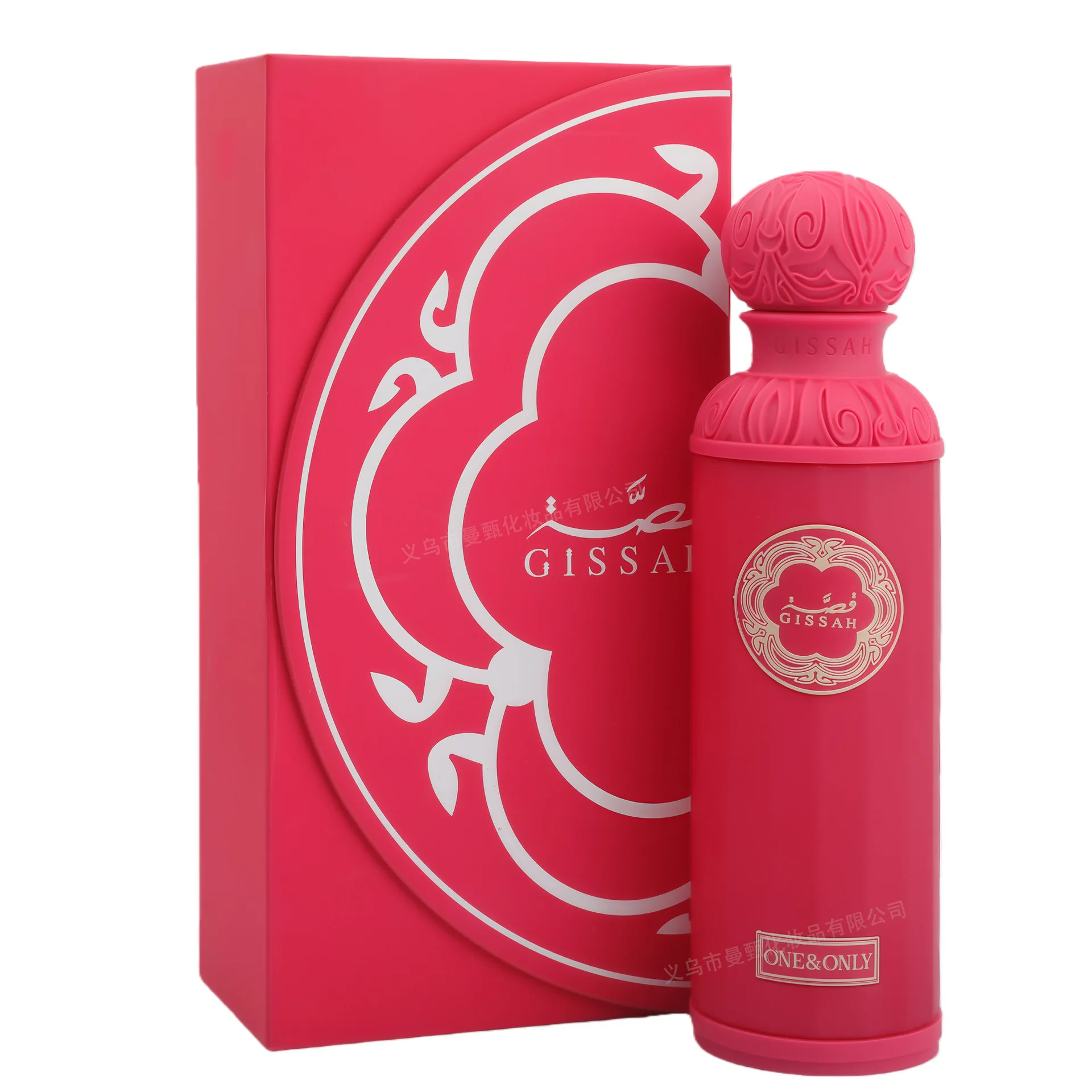 pink 200ml