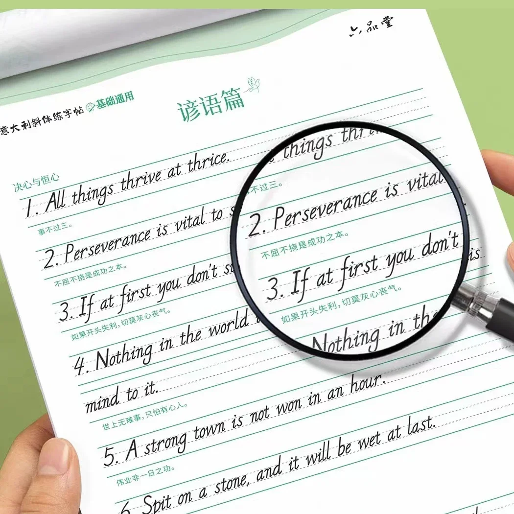 New Italy English Italic Font Calligraphy Book Practice Copybook Handwriting Copy Book Learn English for Adults Student Beginner - 4
