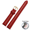 Red silver buckle