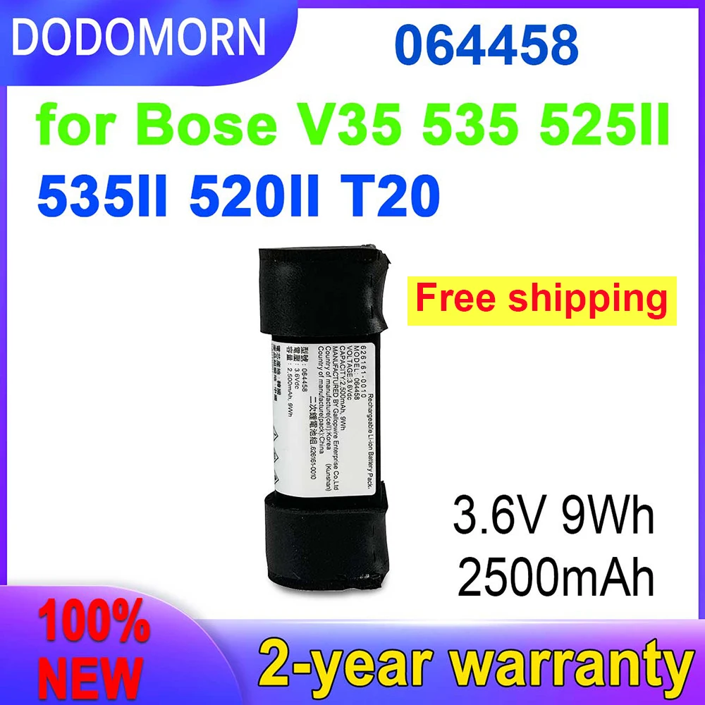 

DODOMORN 100% новый 064458 Высококачественный аккумулятор для BOSE V35 535 520II 525II 535II T20, Bluetooth-динамик 064454 626161-0010