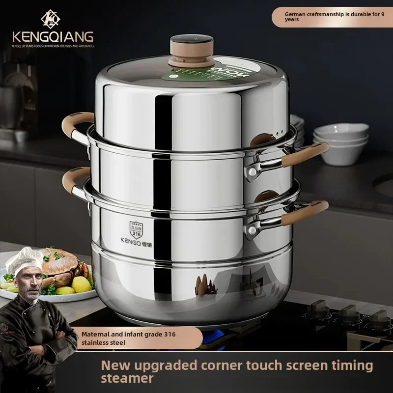 316 stainless steel steamer food grade timing steamer household thickened steamer drawer large capacity multi-layer stea 2