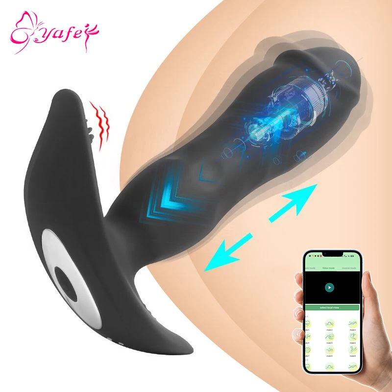 Anal Plug Vibrator Remote Control Prostate Stimulator For Men_voghion.com