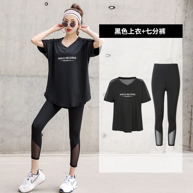 Tracksuit Ladies Summer New Gym Running Sports Suit Women Loose Large Size  Quick Drying Clothes Yoga Clothes Women Sportswear - AliExpress