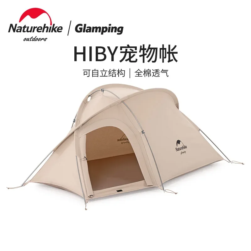 

Naturehike HIBY-Портативная палатка для домашних животных, кровать для кошек, на открытом воздухе, в помещении, портативная, щенок, хлопок, палатка для кемпинга