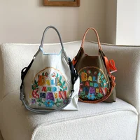 Women's Shoulder Bag, Large Capacity Tote Bag, Japanese-Style Embroidered Garden Lightweight Commuter Bag, Foldable Shopping Bag Suitable for Shopping, Leisure, Festivals, Parties, Commuting, Work, Exercise, Fitness, Surprise Gift