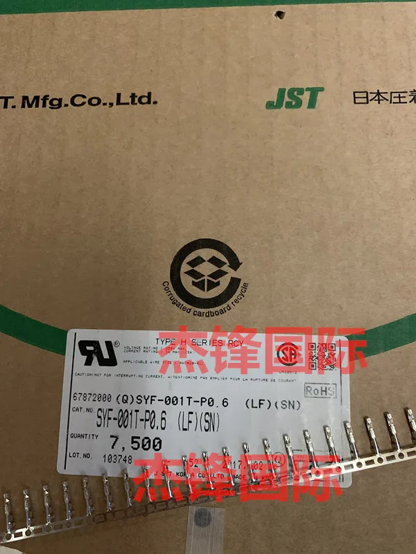 

100 шт./лот SYF-001T-P0.6 для: 22-28AWG 100% Новинка