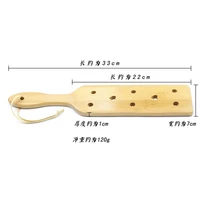 Natural Bamboo Paddle Riding Crops Flogger Horsewhips Spikes 0.8cm Thickness Spanking Paddle Slapper Riding Spurs 2