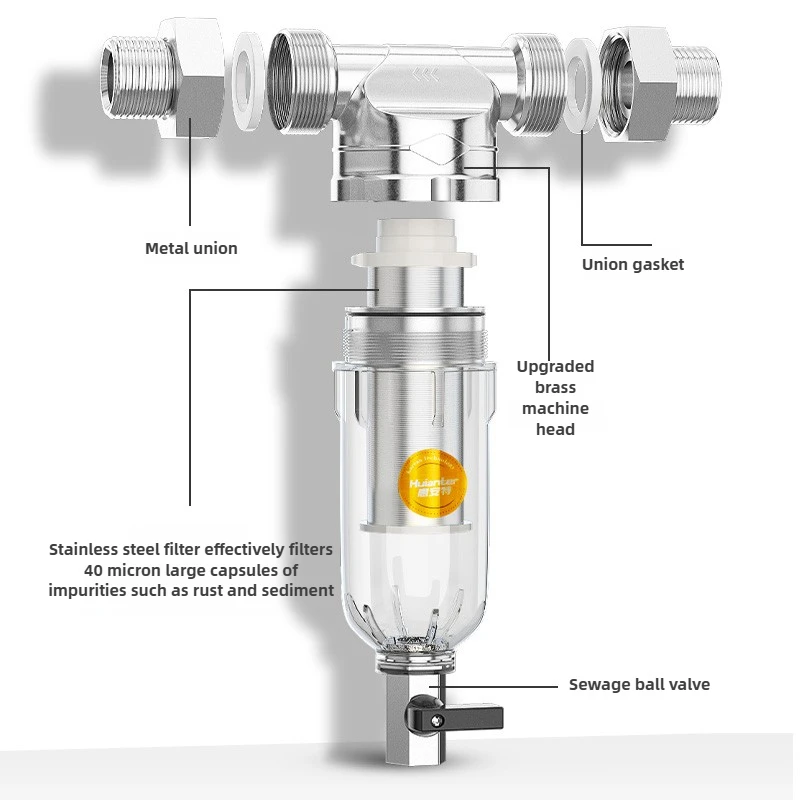 Front water purifier Central whole house large flow descaling tap water filter Household purifier