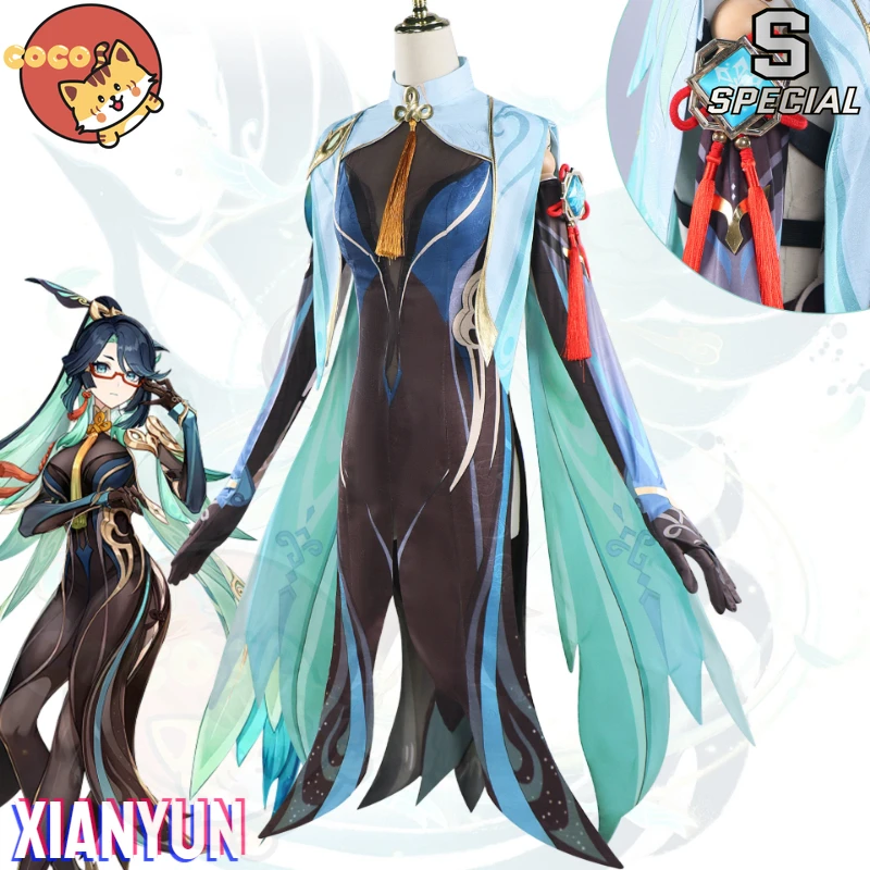 

Парик для косплея Genshin Impact Xianyun, парик для косплея Xianyun
