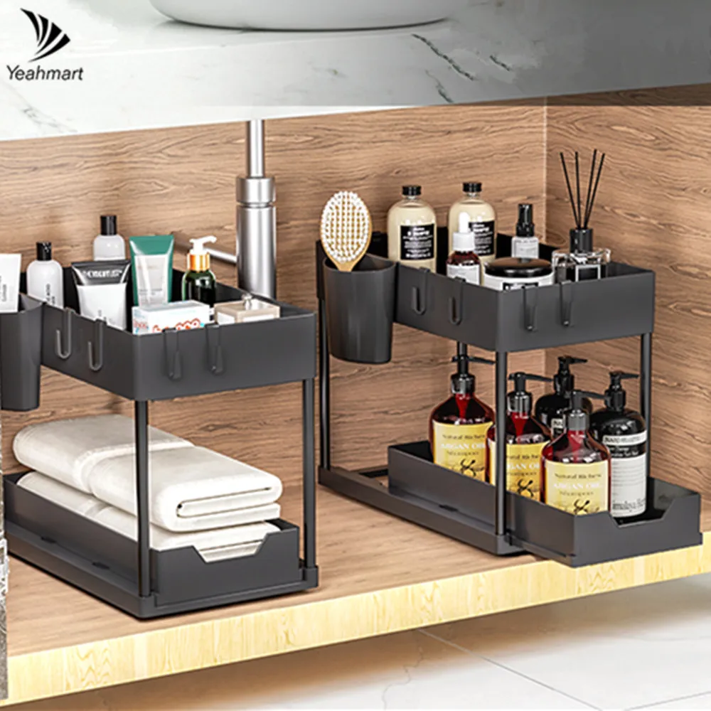 Mens Bathroom Organizer 