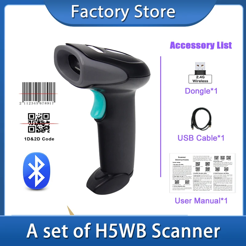 H5WB Bluetooth 2D Barcode Reader En H5 Qr Bedrade Handheld Barcode
