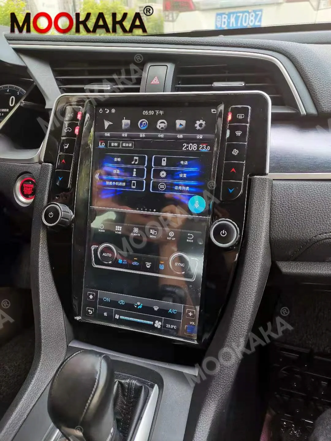 

For Honda Civic 2016-2020 CARPLAY GPS Navigation Multimedia Player Auto Stereo Head Unit Screen Auto Audio Video Player