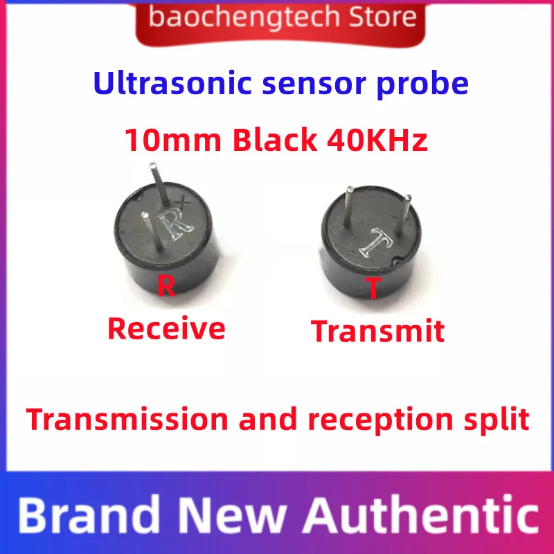 초음파 센서 프로브, 스플릿 블랙 메탈 쉘 T 송신 R 수신, 40KHz, 10mm,..