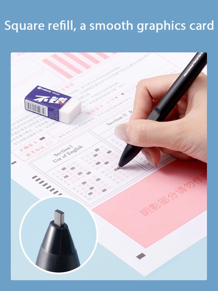 KACO 2B Exam Mechanical Pencil Set 1.8mm Flat Lead Foam Eraser Automatic Pen Kit, School Students Answer Card Testing Stationery 3