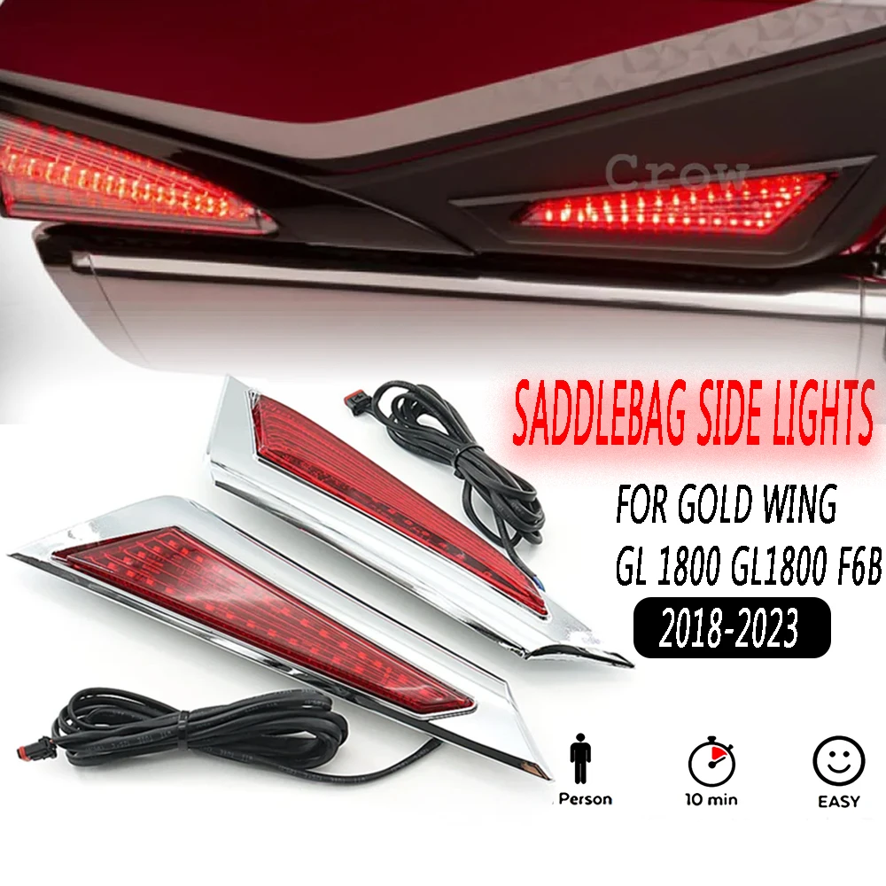 

Motorcycle Accessories Saddle Bag Side Indicator Light LED Logo Light Honda Jinyi Decorative Light GL 1800 GL1800 F6B 2018-2023