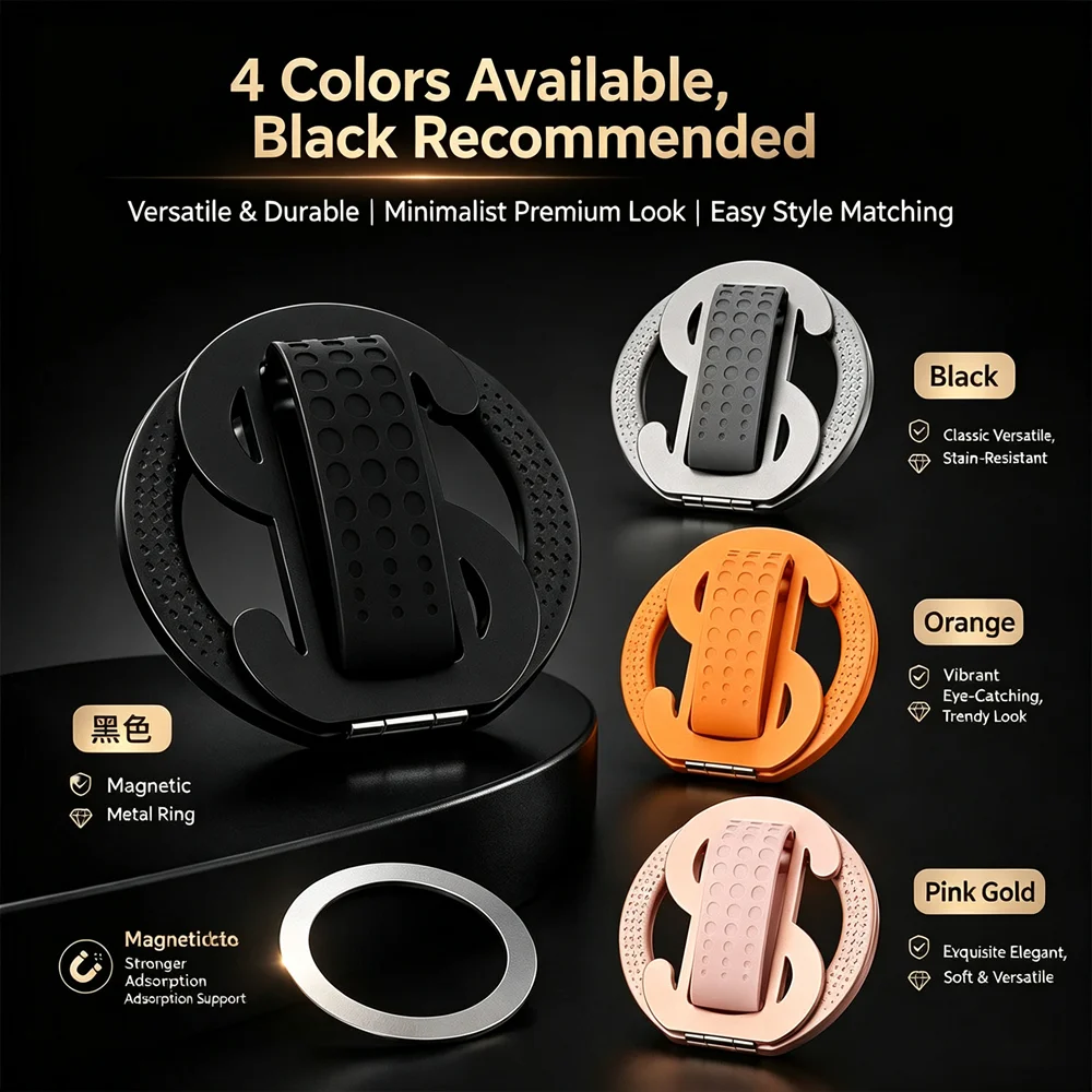 Universal Magnetic Foldable Phone Stand - Strong Magnet & Portable Holder