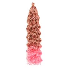 

Avecia Hawaii Curl Synthetic 20 Inch Ombre Crochet Braids With Human Hair Dreadlocks Hair Extensions Passion Twist Crochet