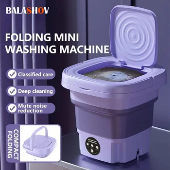 Portable 8L Mini Washing Machine 1