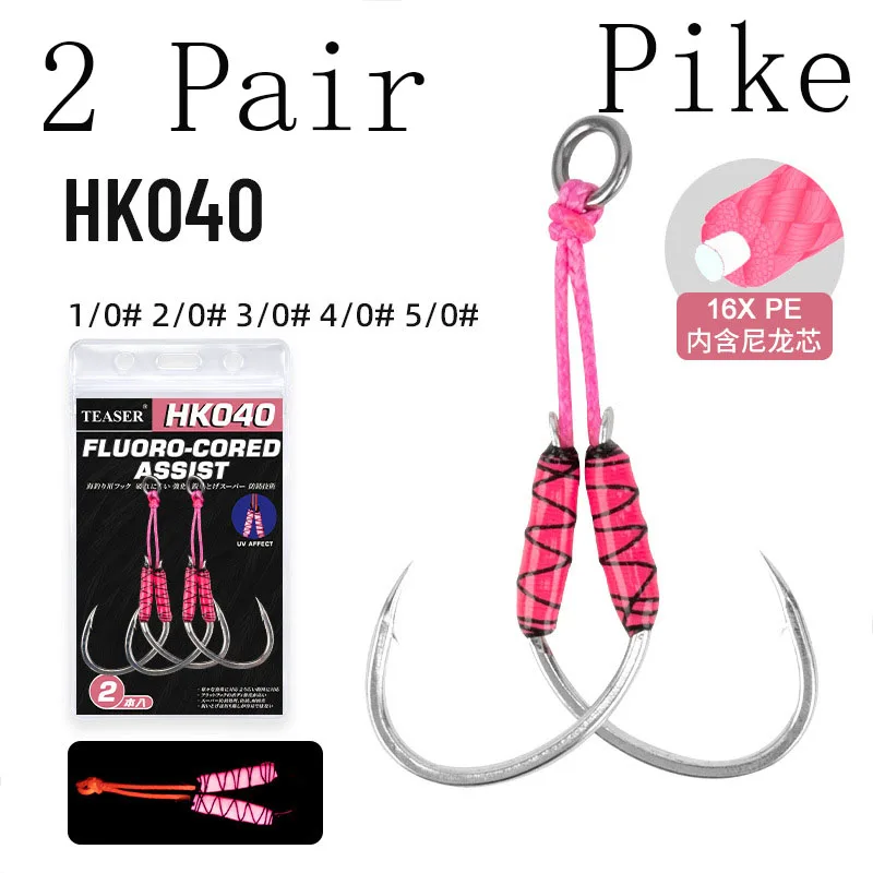 https://ae01.alicdn.com/kf/Sf9082cea765c4858bc6b94f49e9edf18C/2-Pair-Jig-Hook-Slow-Jigging-Hook-Colorful-Thread-BKK-Fishing-Jighook-Assis-Hooks-Saltwater-Pike.jpg