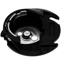Parte #:51045 (40051097) (086132) (87061) Bobbin Case 1