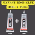 B7000 110ML 2PC