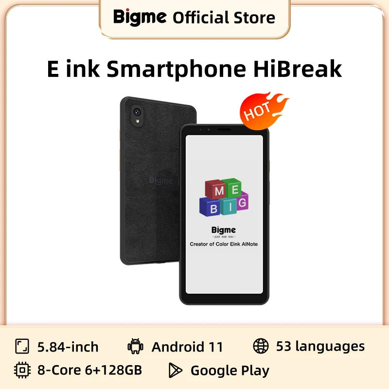 Bigme Hibreak 電子ブックリーダー E インクディスプレイ 5.84 インチ