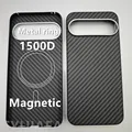 Magnetic  1500D