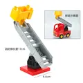 ladder