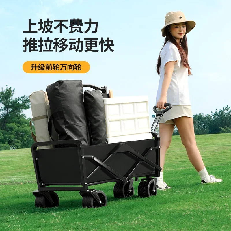 Outdoor Camping Cart Children Can Lie Down Gathers Off-road Wheels Fold And Stall Small Car