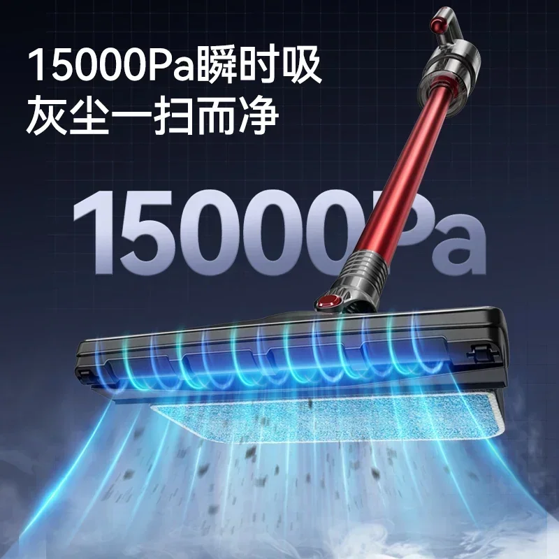 Household vacuum cleaner with large suction power, small wired, high-power cat hair suction and mopping machine 4