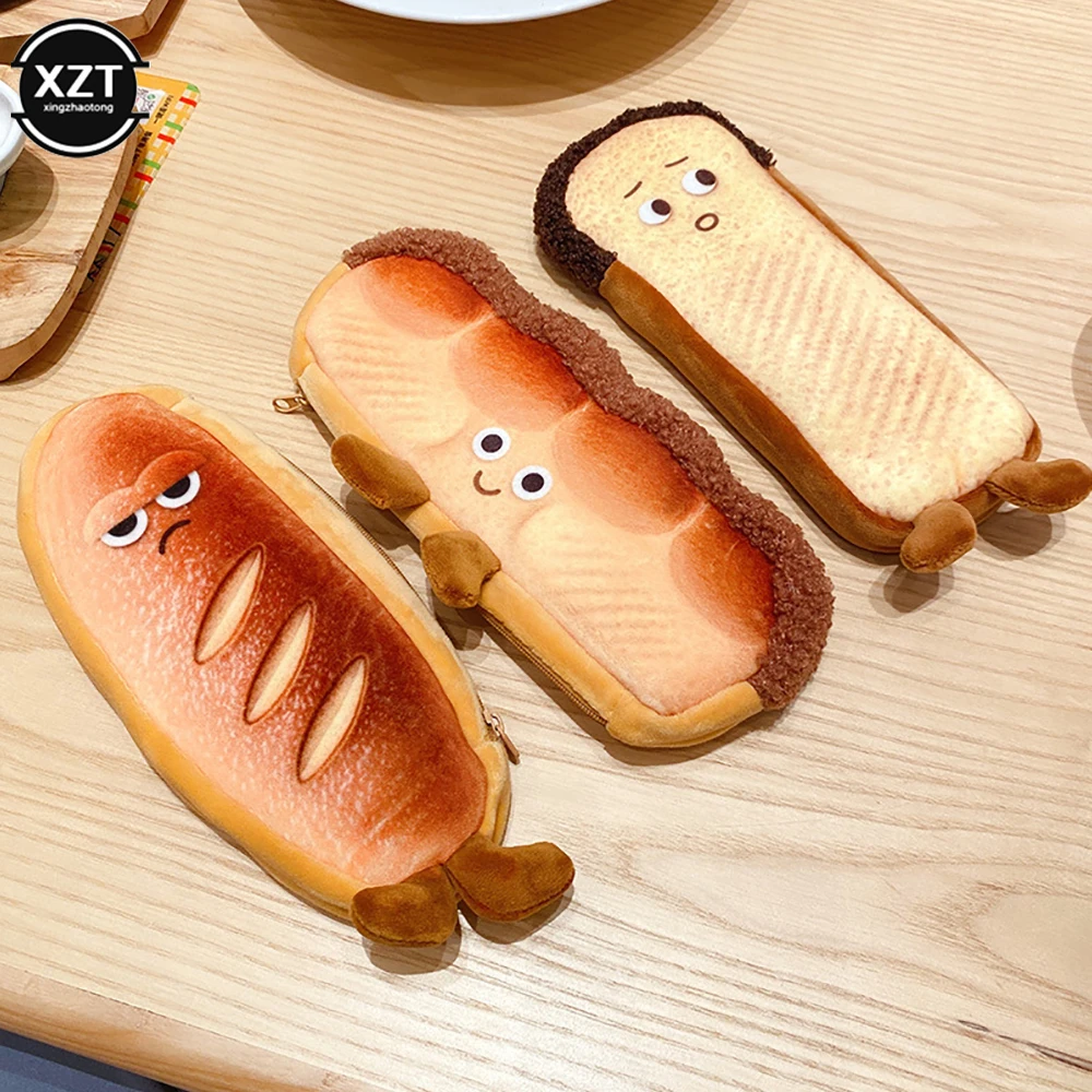 Funny bread cute pencil case plush creative pencil bag School stationery bag Children pen case prizes gifts Student pencil cases - 4