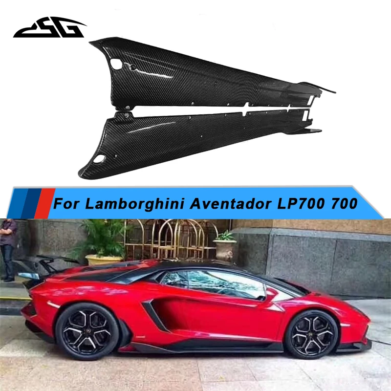 

Carbon Fibre Side Skirt Spoiler Splitter For Lamborghini Aventador LP700 700 Car Cup Wing Small Wing Side Apron