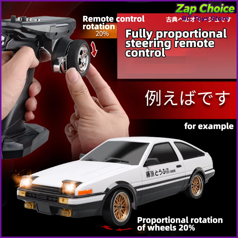 LDRC LD1801 1/18 AE86 RWD RC 드리프트카 2.4G 3CH ESP 자이로 플립 LED 메탈 드라이브 샤프트 RTR 레이싱카 장난감 선물 (남아 및 성인용)
